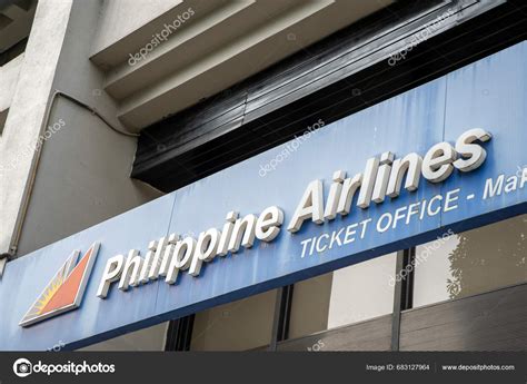 Philippine Airlines' Ticketing Office Alimall, Cubao .